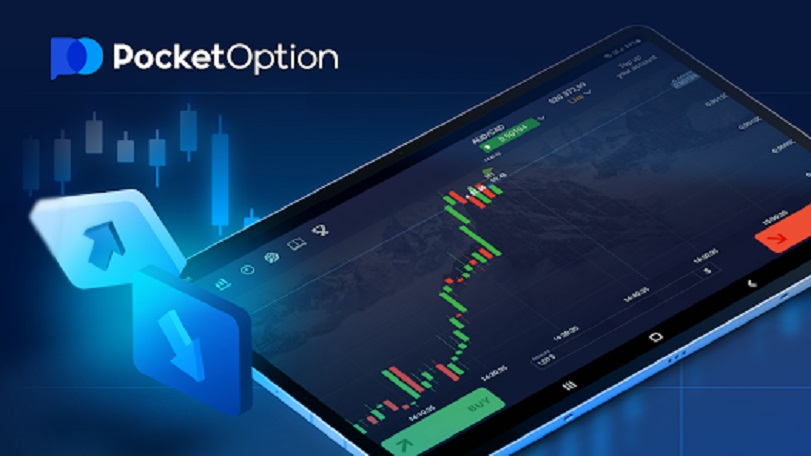 PocketOption Official Site Your Gateway to Online Trading Success PocketOption Official Site Your Gateway to Online Trading Success