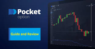 PocketOption Official Site Your Gateway to Online Trading Success PocketOption Official Site Your Gateway to Online Trading Success